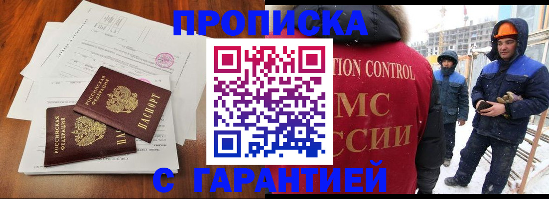 форма 3 в Брянске